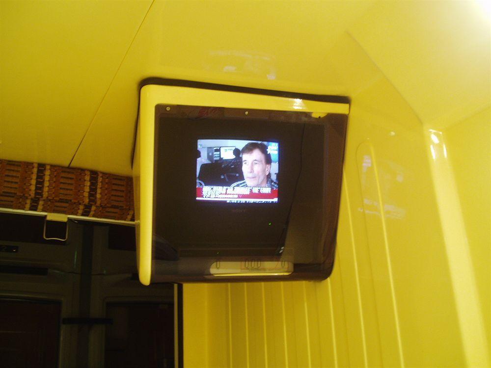 Capsule Hotel & Sauna Ikebukuro Plaza Tokio Zewnętrze zdjęcie