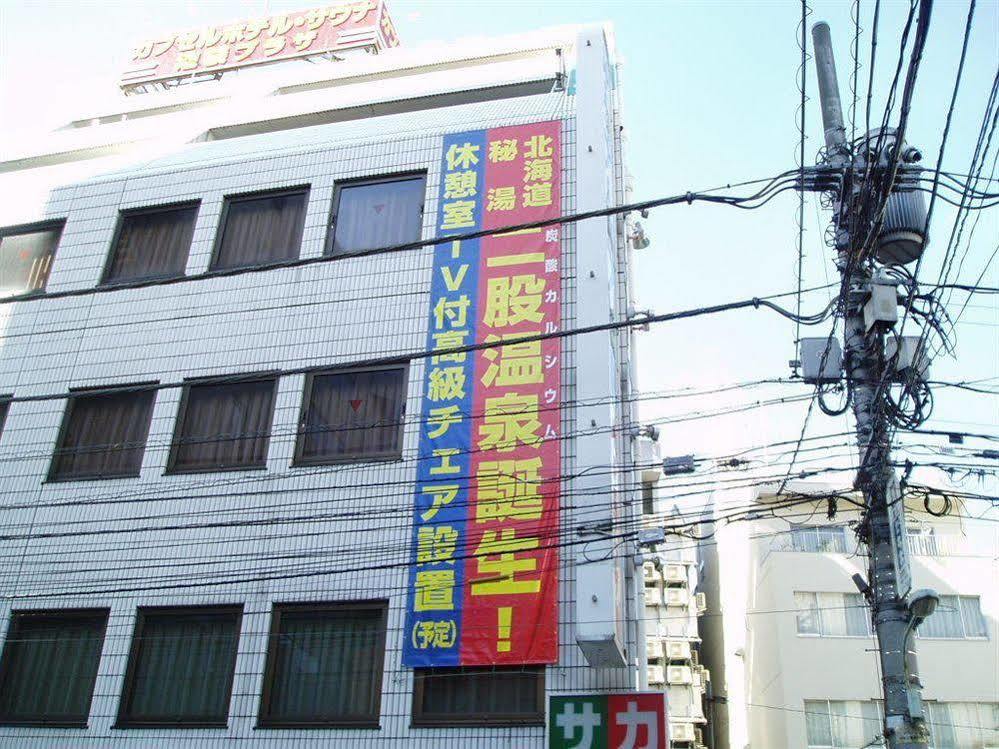 Capsule Hotel & Sauna Ikebukuro Plaza Tokio Zewnętrze zdjęcie
